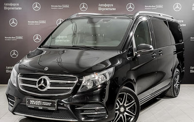 Mercedes-Benz V-Класс, 2017 год, 4 890 000 рублей, 1 фотография