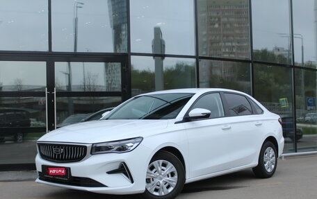 Geely Emgrand, 2024 год, 1 748 000 рублей, 1 фотография