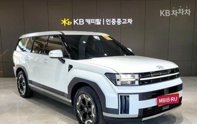 Hyundai Santa Fe IV, 2024 год, 3 299 199 рублей, 1 фотография