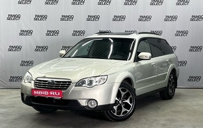 Subaru Outback III, 2006 год, 949 000 рублей, 1 фотография