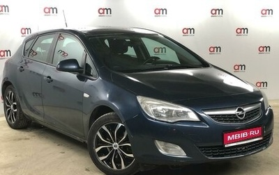 Opel Astra J, 2011 год, 599 000 рублей, 1 фотография