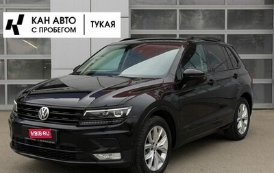 Volkswagen Tiguan II, 2017 год, 2 399 000 рублей, 1 фотография