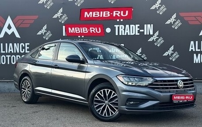 Volkswagen Jetta VII, 2020 год, 1 895 000 рублей, 1 фотография