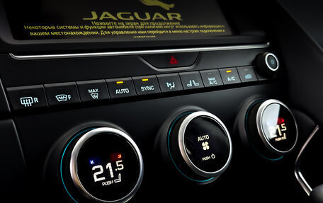 Jaguar E-Pace, 2019 год, 2 950 000 рублей, 26 фотография