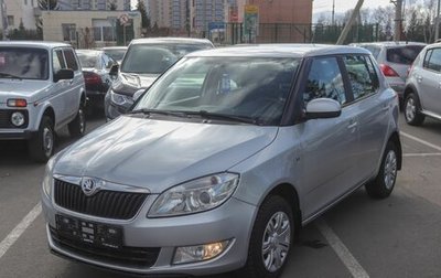 Skoda Fabia II, 2013 год, 1 029 000 рублей, 1 фотография