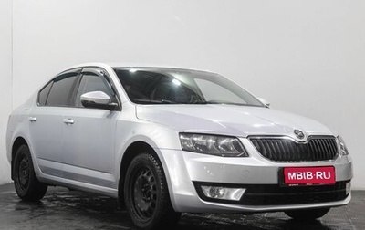 Skoda Octavia, 2015 год, 1 390 000 рублей, 1 фотография