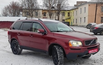 Volvo XC90 II рестайлинг, 2009 год, 1 250 000 рублей, 1 фотография