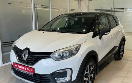 Renault Kaptur I рестайлинг, 2017 год, 1 077 000 рублей, 1 фотография