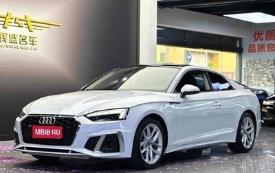 Audi A5, 2021 год, 2 990 000 рублей, 1 фотография