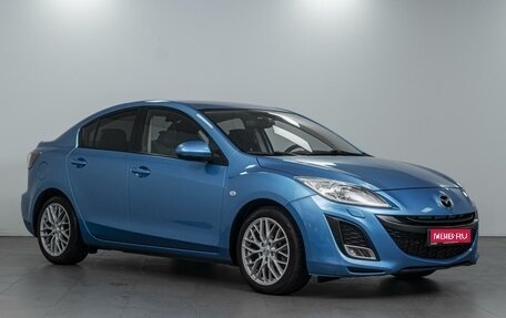 Mazda 3, 2009 год, 1 165 000 рублей, 1 фотография