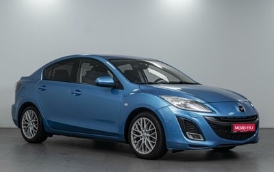 Mazda 3, 2009 год, 1 165 000 рублей, 1 фотография