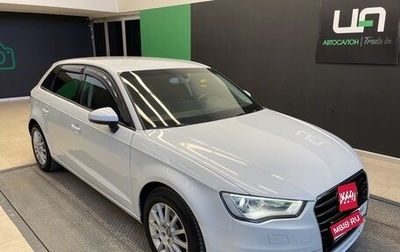 Audi A3, 2013 год, 1 150 000 рублей, 1 фотография