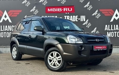 Hyundai Tucson III, 2006 год, 775 000 рублей, 1 фотография