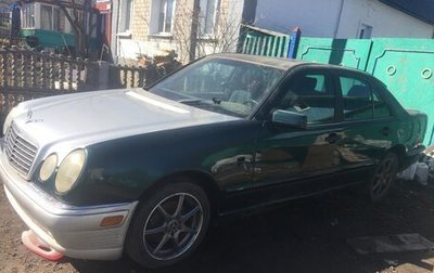 Mercedes-Benz E-Класс, 1995 год, 200 000 рублей, 1 фотография