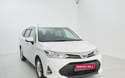 Toyota Corolla, 2019 год, 1 630 000 рублей, 1 фотография
