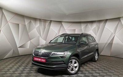 Skoda Karoq I, 2020 год, 2 555 000 рублей, 1 фотография
