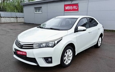 Toyota Corolla, 2013 год, 1 349 000 рублей, 1 фотография