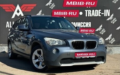 BMW X1, 2011 год, 1 265 000 рублей, 1 фотография