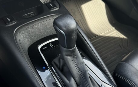 Toyota Corolla, 2020 год, 2 190 000 рублей, 24 фотография