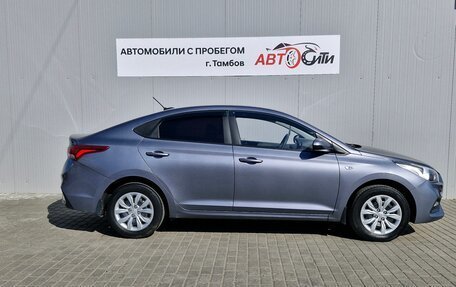 Hyundai Solaris II рестайлинг, 2019 год, 1 248 000 рублей, 4 фотография