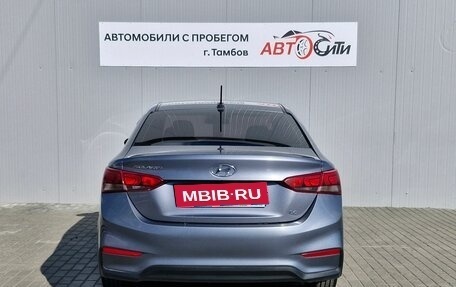 Hyundai Solaris II рестайлинг, 2019 год, 1 248 000 рублей, 6 фотография