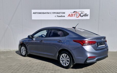Hyundai Solaris II рестайлинг, 2019 год, 1 248 000 рублей, 7 фотография
