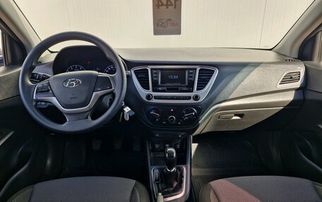 Hyundai Solaris II рестайлинг, 2019 год, 1 248 000 рублей, 11 фотография