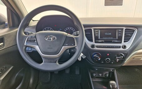 Hyundai Solaris II рестайлинг, 2019 год, 1 248 000 рублей, 12 фотография
