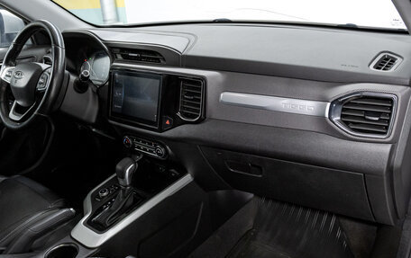 Chery Tiggo 4 I рестайлинг, 2020 год, 1 075 000 рублей, 15 фотография