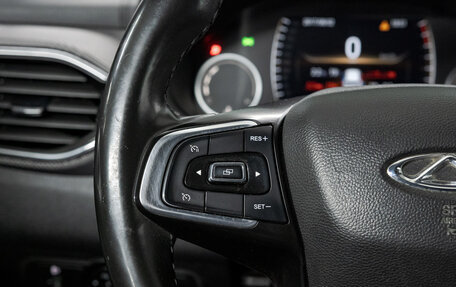 Chery Tiggo 4 I рестайлинг, 2020 год, 1 075 000 рублей, 19 фотография