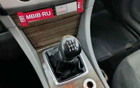 Ford Focus II рестайлинг, 2008 год, 550 000 рублей, 15 фотография