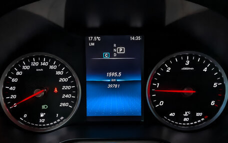 Mercedes-Benz GLC, 2019 год, 5 200 000 рублей, 16 фотография