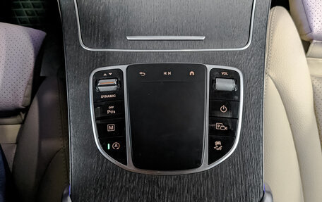 Mercedes-Benz GLC, 2019 год, 5 200 000 рублей, 21 фотография