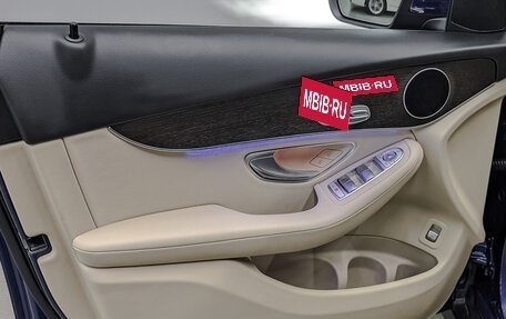 Mercedes-Benz GLC, 2019 год, 5 200 000 рублей, 19 фотография