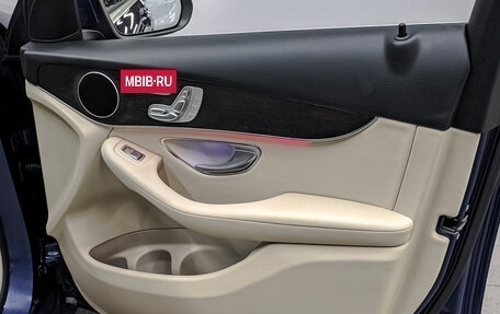 Mercedes-Benz GLC, 2019 год, 5 200 000 рублей, 24 фотография