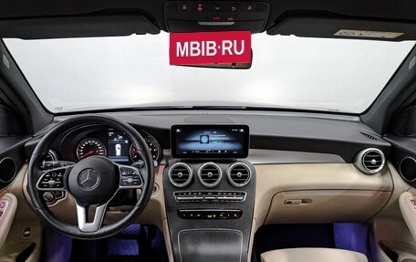 Mercedes-Benz GLC, 2019 год, 5 200 000 рублей, 14 фотография