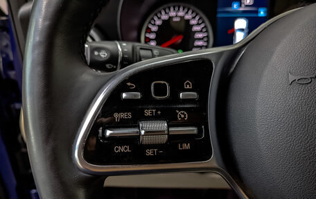 Mercedes-Benz GLC, 2019 год, 5 200 000 рублей, 26 фотография
