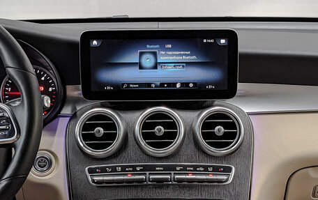 Mercedes-Benz GLC, 2019 год, 5 200 000 рублей, 29 фотография