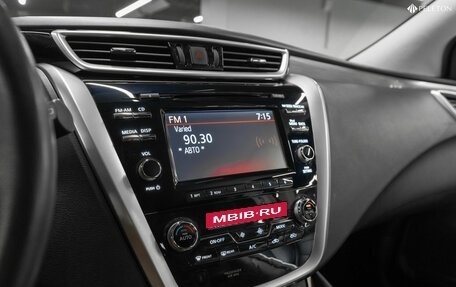 Nissan Murano, 2019 год, 2 890 000 рублей, 23 фотография