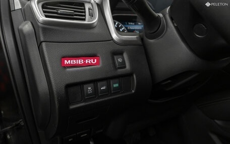 Nissan Murano, 2019 год, 2 890 000 рублей, 18 фотография