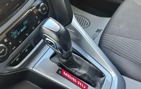 Ford Focus III, 2012 год, 1 020 000 рублей, 21 фотография