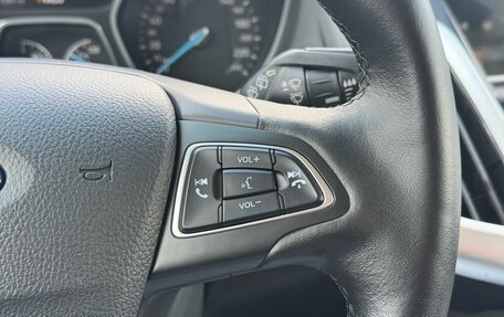 Ford Focus III, 2017 год, 1 160 000 рублей, 14 фотография