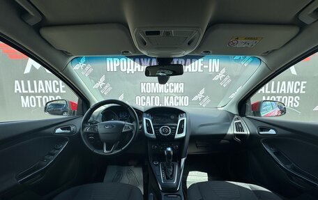 Ford Focus III, 2017 год, 1 160 000 рублей, 12 фотография