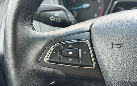 Ford Focus III, 2017 год, 1 160 000 рублей, 15 фотография