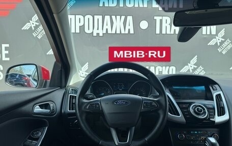 Ford Focus III, 2017 год, 1 160 000 рублей, 13 фотография