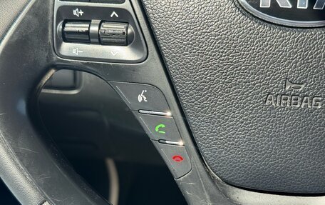 KIA cee'd III, 2013 год, 1 310 000 рублей, 17 фотография