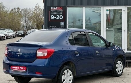 Renault Logan II, 2014 год, 599 000 рублей, 4 фотография