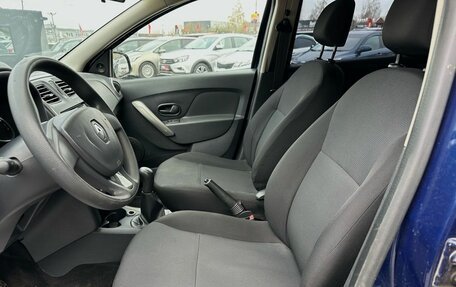 Renault Logan II, 2014 год, 599 000 рублей, 7 фотография