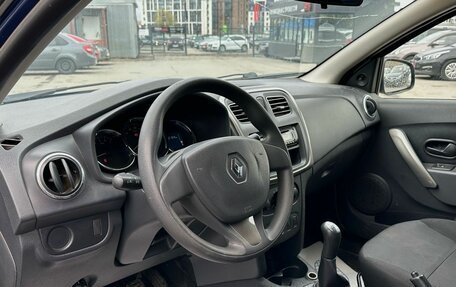 Renault Logan II, 2014 год, 599 000 рублей, 8 фотография