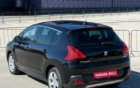 Peugeot 3008 I рестайлинг, 2012 год, 1 077 000 рублей, 22 фотография